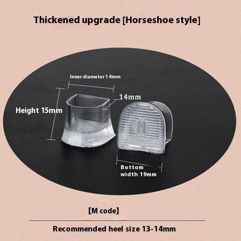 Dance Shoe Silicone Heel Cover