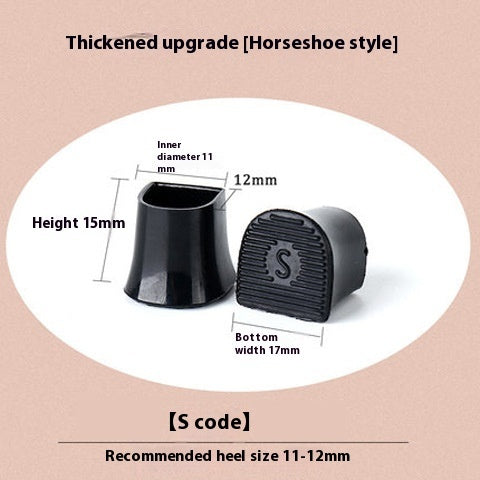 Dance Shoe Silicone Heel Cover
