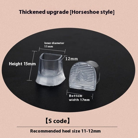 Dance Shoe Silicone Heel Cover