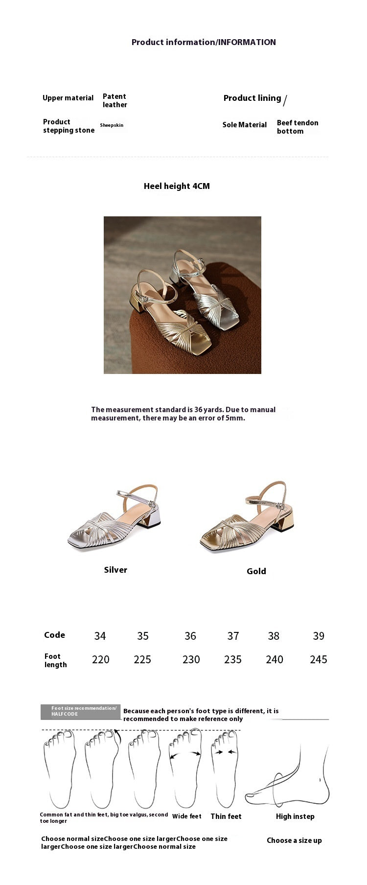 Square Toe Buckle Strap Sandals