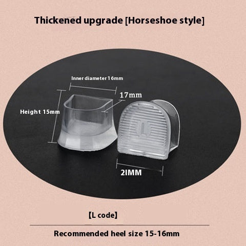 Dance Shoe Silicone Heel Cover